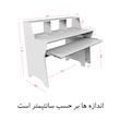 میز استودیو مدل DLF41M