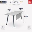 میز اداری سهلان مدل کالج کوییک کد ۰۰۶ سایز 70*140 سانتی متر