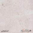 میز کامپیوتر هیراد مدل R126-MDF