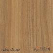 میز اداری هیراد مدل C102-MDF