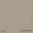 میز اداری هیراد مدل C113-MDF
