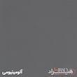 میز کنفرانس هیراد مدل CO103