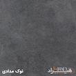 میز اداری هیراد مدل C102-MDF