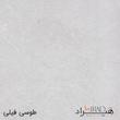 میز اداری هیراد مدل C113-MDF