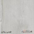 میز مدیریت هیراد مدل  M904-MDF