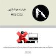 میز کامپیوتر تولیدی آروینا مدل لئون