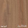 میز کنفرانس هیراد مدل CO104