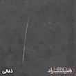 فایل اداری هیراد مدل F28-MDF
