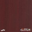 فایل اداری هیراد مدل F24-MDF