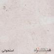 فایل اداری هیراد مدل F24-MDF
