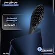 برس حرارتی جیمی مدل GMM-2972