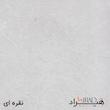 فایل اداری هیراد مدل F14-MDF