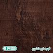 فایل اداری اسمردیس مدل F134 - MDF