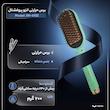 برس حرارتی انزو پروفشنال مدل EN-4102