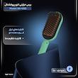 برس حرارتی انزو پروفشنال مدل EN-4102
