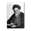 تابلو شاسی طرح امام خمینی مدل As637