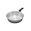 سرویس تابه 2 پارچه مدل روحی چکشی کد 26-18
