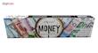 عود آمریا مدل Money کد 1147