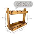 استند جا ادویه ای مدل دو طبقه چوبی ST07