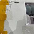 نظم‌دهنده کابینت ایکیا مدل UPPDATERA