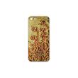 برچسب پوششی ماهوت مدل Nastaliq-5 مناسب برای گوشی موبایل اپل iPhone 5s