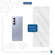 برچسب پوششی ماهوت مدل Gloss-Transparent مناسب برای گوشی موبایل سامسونگ Galaxy Z Fold 5