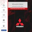 برچسب پوششی ماهوت مدل Mitsubishi Motor مناسب برای گوشی موبایل سامسونگ Galaxy J5 2016