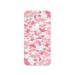 برچسب پوششی ماهوت مدل Army-Pink-pixel مناسب برای گوشی موبایل جی ال ایکس Shahin 2