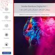 برچسب پوششی ماهوت مدل Smoke Rainbow Digital Art 1-FullSkin مناسب برای گوشی موبایل شیائومی Redmi Note 10 5G