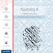 برچسب پوششی ماهوت مدل Nastaliq-4-FullSkin مناسب برای گوشی موبایل سامسونگ Galaxy M11