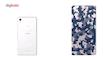برچسب پوششی ماهوت مدل Army-pixel Design مناسب برای گوشی Sony Xperia Z2