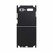 برچسب پوششی ماهوت مدل Carbon-Fiber-FullSkin مناسب برای گوشی موبایل سامسونگ Galaxy Z Flip