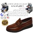 کفش طبی مردانه چرم تبریز مدل کوروش