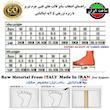 کفش طبی مردانه چرم تبریز مدل آرین