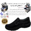 کفش طبی مردانه چرم تبریز مدل مدیکال