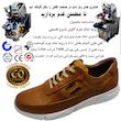 کفش طبی مردانه چرم تبریز مدل سروش