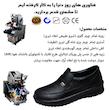 کفش طبی مردانه چرم تبریز مدل حامی