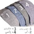 کلاه کپ مدل SP01