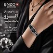 ساعت مچی زنانه انزو موتور ژاپن مدل EC-2190ABL