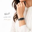 ساعت مچی زنانه انزو موتور ژاپن مدل EC-2190ABL