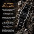 ساعت مچی زنانه انزو موتور ژاپن مدل EC-2190ABL