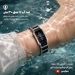 ساعت مچی زنانه انزو موتور ژاپن مدل EC-2190ABL