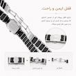 ساعت مچی زنانه انزو موتور ژاپن مدل EC-2190ABL
