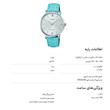 ساعت مچی عقربه ای زنانه کاسیو مدل LTP-VT01L-7B3UDF