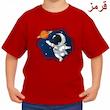تی‌شرت آستین کوتاه بچگانه مدل فضانورد کد v22 