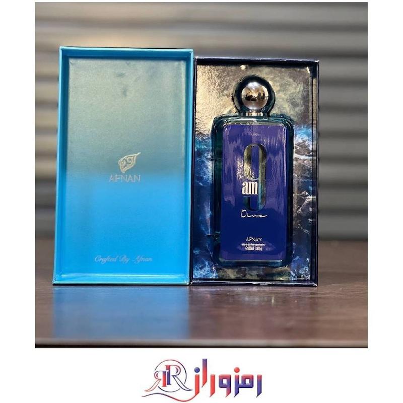 عطر ادوپرفیوم مردانه افنان مدل 9am Dive رایحه تلخ و خنک حجم ۱۰۰ میلی لیتر