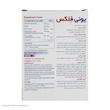 قرص یونی فلکس ام اس ام لیبرتی سوییس بسته ۶۰ عددی
