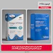 کپسول امگا 3 1000 میلی گرم ویتاسا بسته 50 عددی