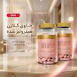 قرص کلاژن آدریان مدل Gold مجموعه 2 عددی 60 عددی، حاوی کلاژن هیدرولیز شده تایپ 1 و 3، بهبود سلامت پوست و مو، مصرف شبانه، ساخت ایران