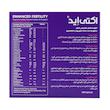 ساشه اکتی اید بانوان ابیان دارو - بسته ۱۵ عددی